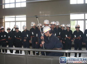 城市參觀實(shí)習(xí)報(bào)告,參觀實(shí)習(xí)報(bào)告(城市參觀實(shí)習(xí)報(bào)告)