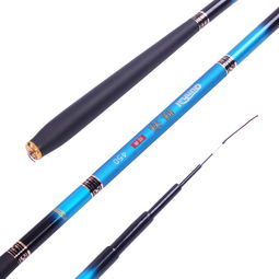 魚(yú)竿(魚(yú)竿)