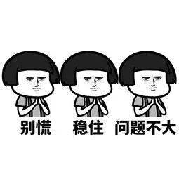 第一次考試600高中作文開(kāi)頭