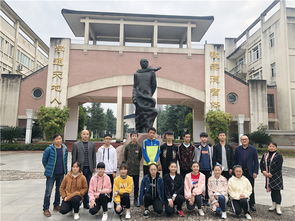 我所向往的一所中學(xué)(我所向往的一所中學(xué))