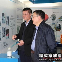 接待上級(jí)領(lǐng)導(dǎo)的工作報(bào)告(迎接上級(jí)領(lǐng)導(dǎo)接待方案)