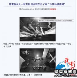 辭職報告怎么寫因不想上夜班(辭職報告怎么寫因不想上夜班)