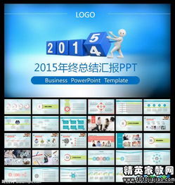 綜治工作年終述職報(bào)告(綜治工作半年述職報(bào)告)