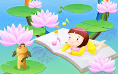 邊讀書(shū),邊成長(zhǎng)作文(漫談邊教學(xué)邊研究)