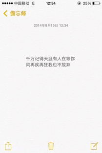 她的執(zhí)著讓我感動(dòng)600字作文開頭