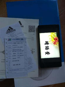 激動的時候作文開頭