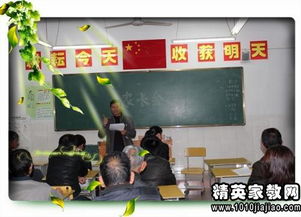 作文架起心靈的橋開頭