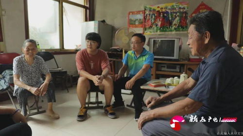 關(guān)于兒女的陪伴的作文開(kāi)頭