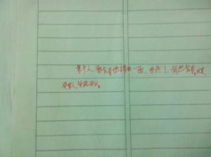 爸爸真的很棒作文開頭結(jié)尾