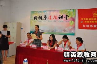 暑假抗戰(zhàn)訪談實踐報告(年抗戰(zhàn)老兵訪談實踐報告)