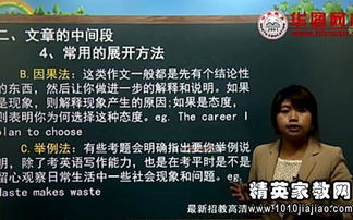 小學數(shù)學教師的個人職稱述職報告范文(精選)(小學數(shù)學教師的個人職稱述職報告(精選))