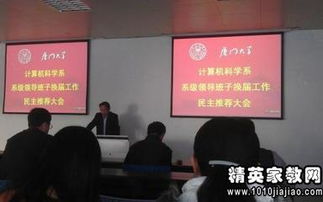 愛衛(wèi)辦主任的述職報(bào)告(愛衛(wèi)辦主任的述職報(bào)告)