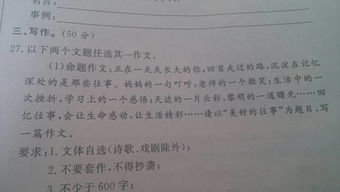 幫我找一些優(yōu)美的作文開頭和結(jié)尾