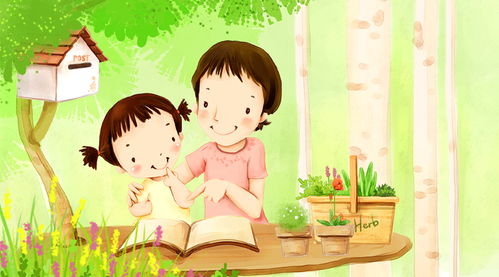 作文媽媽對(duì)我的愛(ài)開(kāi)頭