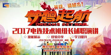 電力班組長述職報(bào)告(電力班組長述職報(bào)告)