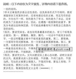 調(diào)研報(bào)告怎么寫(工會職工之家建設(shè)情況調(diào)研報(bào)告怎么寫)