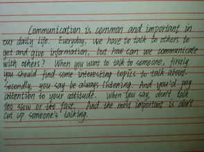 給別人鼓掌作文開頭