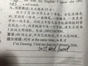 初一作文開頭結(jié)尾大全可以套用,初一作文開頭結(jié)尾摘抄,初一作文開頭摘抄大全