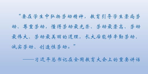 美好生活勞動創(chuàng)造作文一等獎開頭