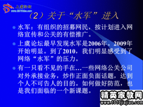 物資述職報(bào)告(物資述職報(bào)告)