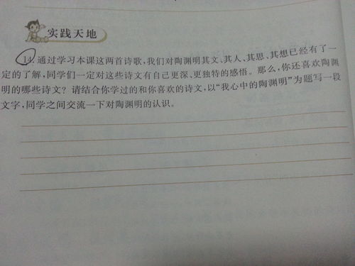 成長(zhǎng)類作文開(kāi)頭150字