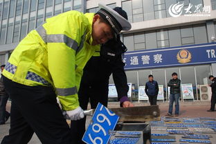 銷毀(會(huì)計(jì)檔案銷毀)