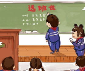 關(guān)于班長管理失職檢討書(醫(yī)院工作失職檢討書 班長管理失職檢討書)