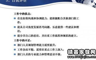 音樂教師述職報告怎么寫(音樂教師年度總結怎么寫)