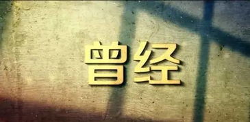 寫(xiě)現(xiàn)在的同桌的你作文600字作文開(kāi)頭