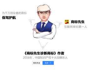 專利侵權(quán)律師函(律師函范本)