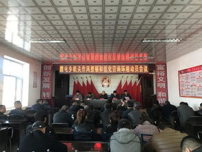 村干部請銷假制度范本(村干部請假銷假制度)