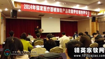 醫(yī)療質(zhì)量自查報(bào)告(醫(yī)療質(zhì)量自查報(bào)告)