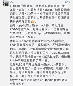 不想說再見作文的開頭