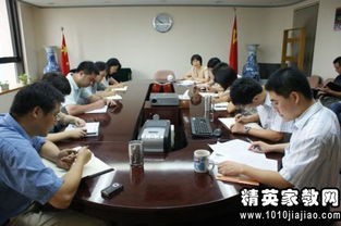 出差的學(xué)習(xí)報(bào)告范文(出差工作報(bào)告范文)