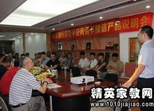 郵政儲蓄副局長述職報告(郵政儲蓄副局長述職報告)