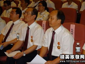 中鐵建設(shè)員工的辭職報(bào)告(中鐵建設(shè)員工的辭職報(bào)告)