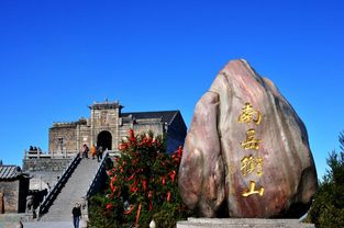 南岳衡山旅游商品調(diào)查報告(美麗的南岳衡山作文)