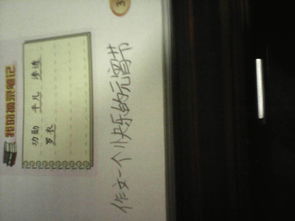 元宵節(jié)600字作文開頭