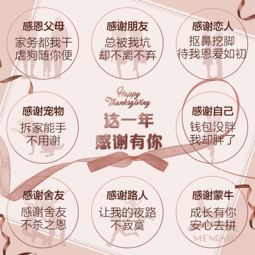 蒙牛實(shí)習(xí)報(bào)告(蒙牛實(shí)習(xí)報(bào)告)