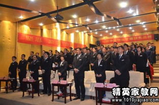 物業(yè)管家轉(zhuǎn)正述職報告(物業(yè)客服管家轉(zhuǎn)正申請)