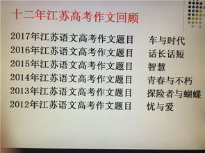 打好基礎(chǔ)的作文開(kāi)頭