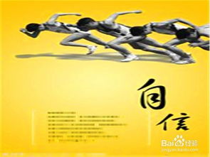 申論工作報(bào)告格式范文(申論公開信格式范文)