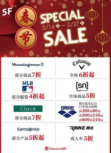 那一次作文開(kāi)頭和結(jié)屋