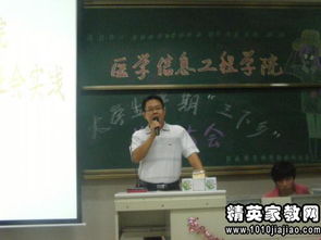 暑假醫(yī)院實踐報告心得體驗(暑假醫(yī)院實踐報告心得體驗)