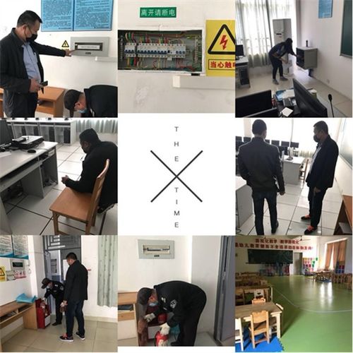 學(xué)校實(shí)訓(xùn)室安全標(biāo)語(yǔ)(學(xué)校實(shí)訓(xùn)室安全標(biāo)語(yǔ))