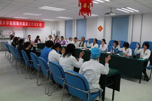 醫(yī)德醫(yī)風(fēng)績效考評報告(職工醫(yī)德醫(yī)風(fēng)報告)