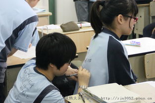 關(guān)于同學情的作文范文(關(guān)于同學情的作文)