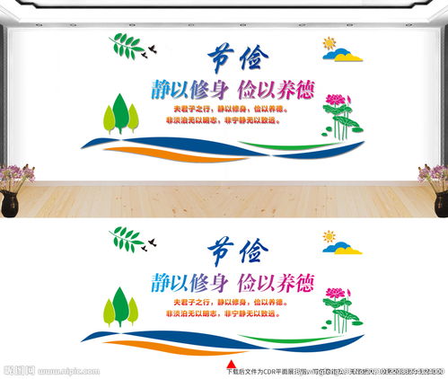 養(yǎng)殖企業(yè)標語口號(企業(yè)口號標語)