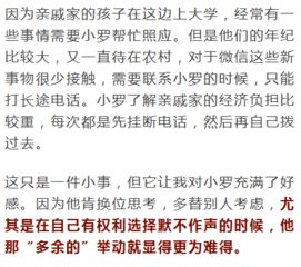 細節(jié)見人品的作文,細節(jié)見人品作文800字議論文,細節(jié)處見人品作文