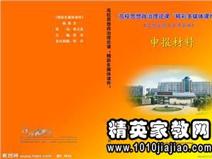 幼師個(gè)人述職報(bào)告(幼師個(gè)人述職報(bào)告)